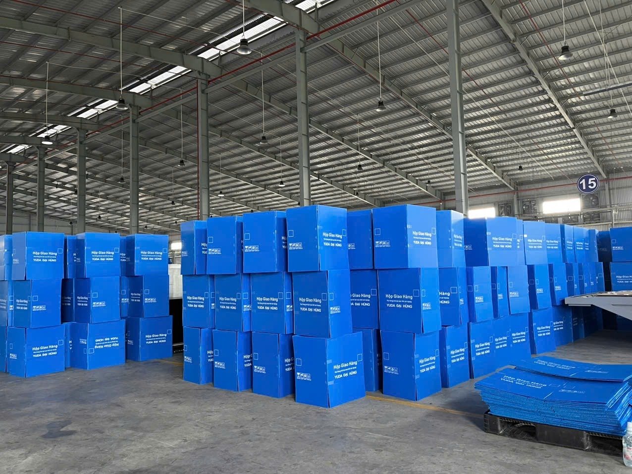 PP中空板物流周转箱